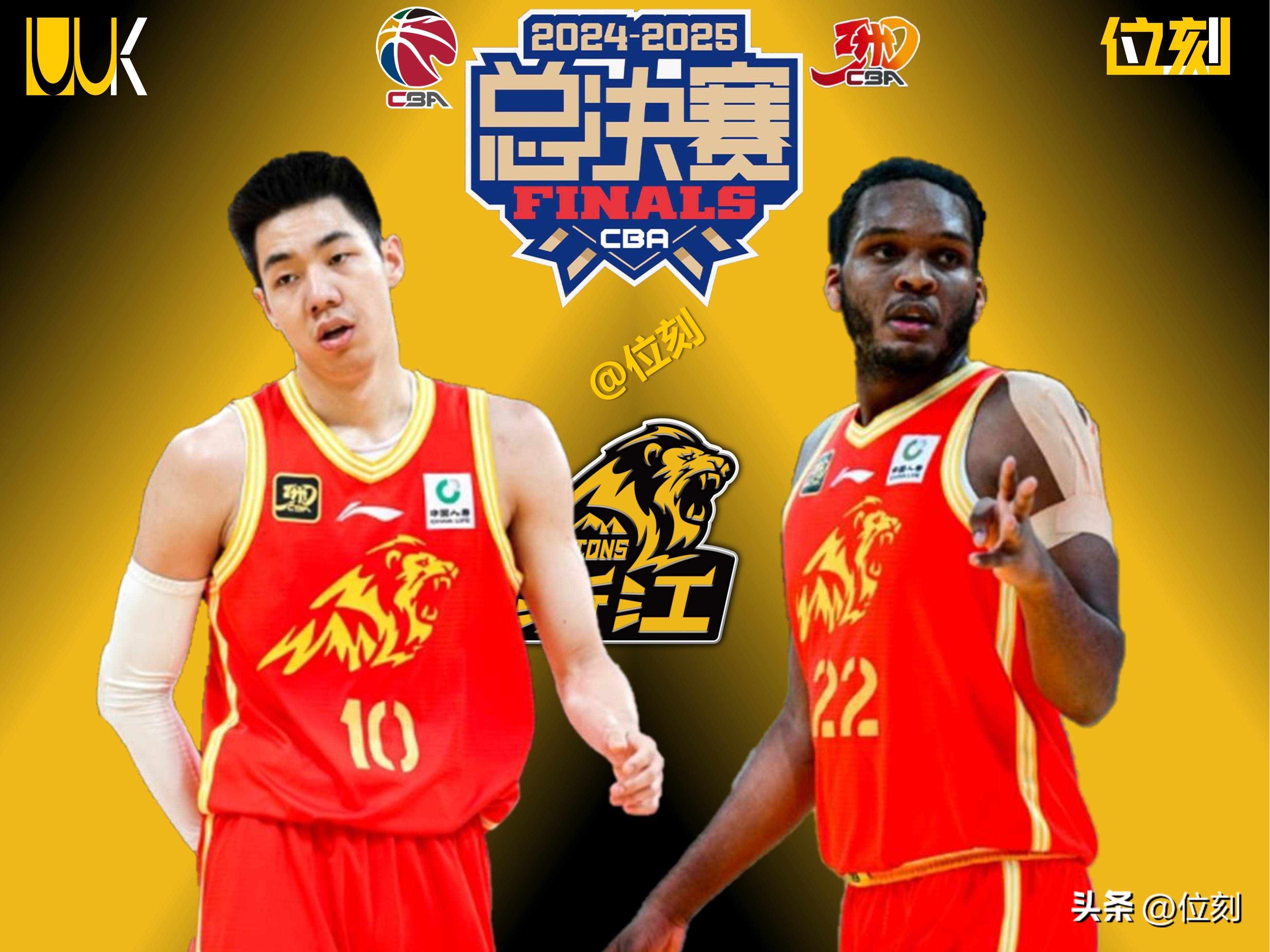 关于赛地聚焦：社区盾集结日热度飙升，广厦男篮手感冰凉，压力陡增，临场指挥获称赞的信息九游娱乐